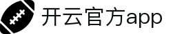 开云Kaiyun官方欢迎页·中文访问综合入口